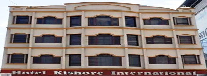 Hotel Kishore International - Amritsar 01.jpg